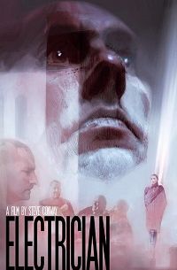 Электрик (2020)