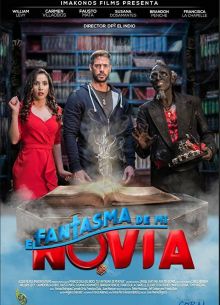 Призрак моей девушки (2018)