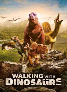 �������� � ����������� (2025)