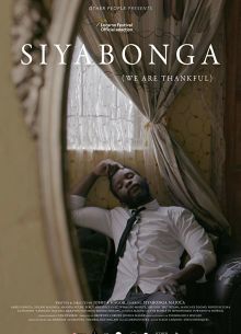 Мы благодарны / Сиябонга (2018)