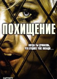  (2006)