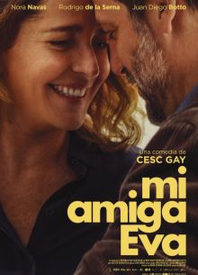 ��� ������� ��� (2025)