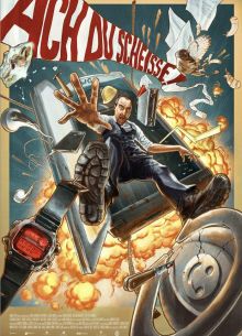 Вот дерьмо! (2022)