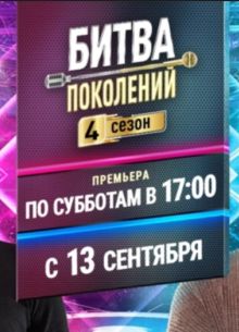   (1-4 )