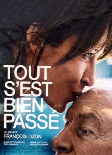 Всё прошло хорошо (2021)