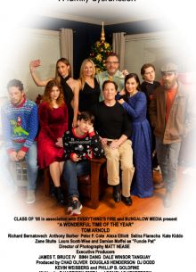 Удивительное время года (2022)