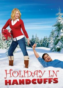 Отпуск в наручниках (2007)
