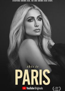 Это Пэрис (2020)