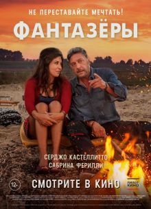  (2018)