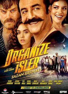   - 2 (2019)