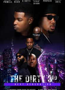 Грязный 3-й район: новое поколение (2022)