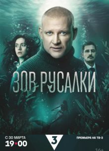 ��� ������� (2026)