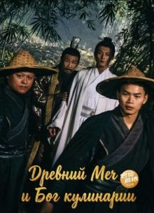 ������� ��� � ��� ��������� (2024)