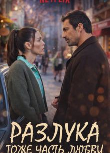 ������� ���� ����� ����� (2026)