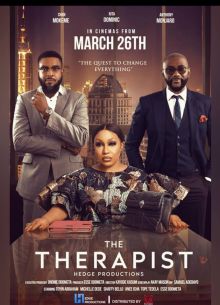 Психолог (2021)