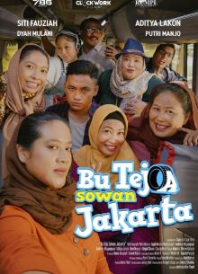 Семья Тэджо из Джакарты (2024)