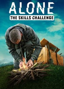 В изоляции: битва мастеров (2022)