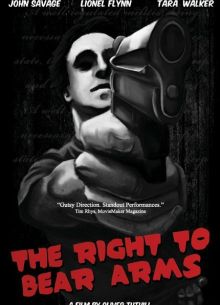 Право носить оружие (2022)