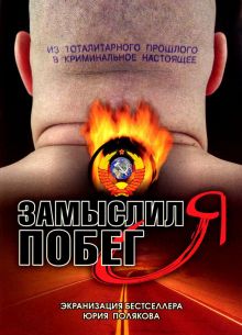   ... (2004)