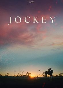 Жокей (2021)