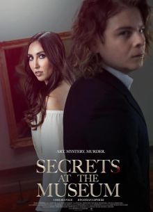    (2023)