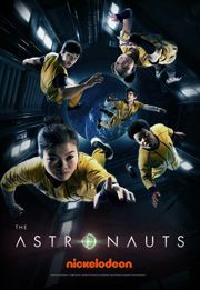 Астронавты (2020)