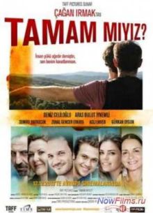     ? (2013)