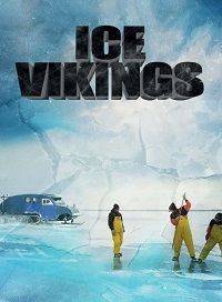 Ледовые викинги (2020)