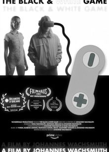 Черно-белая игра (2023)