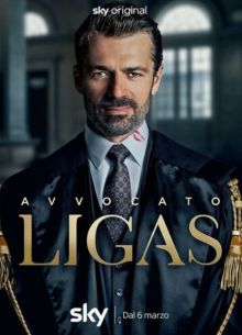 ������� ����� (2026)