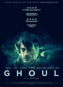 Упырь (2016)