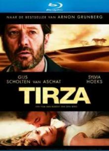 Тирза (2010)