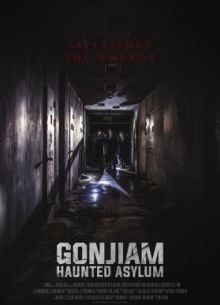 Психиатрическая больница Конджиам (2018)