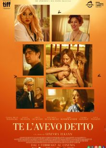 Я же говорила (2023)