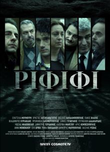 ���������� ���� (2025)