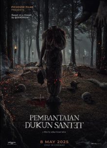 Расправа над колдунами (2025)