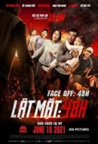 Без лица: 48 часов (2021)