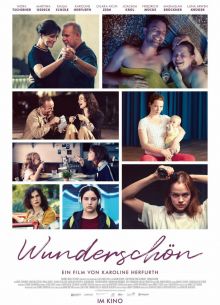 ������� (2020)