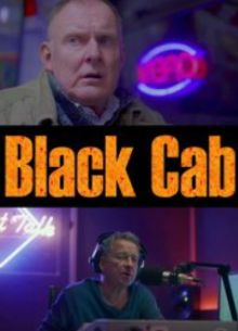 Чёрное такси (2024)