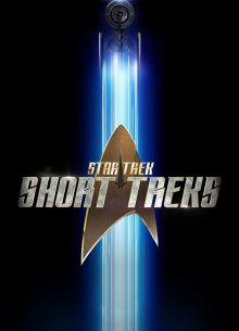 Звездный путь: Короткометражки (1-3 Сезон)