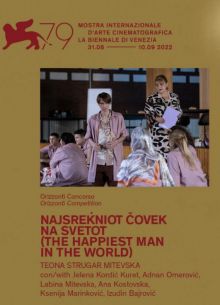 Самый счастливый человек на свете (2022)
