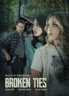 Сёстры в бегах (2023)