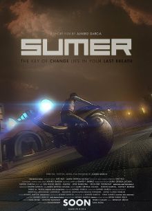 Шумер (2015)