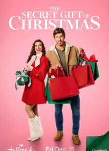 Тайный подарок Рождества (2023)