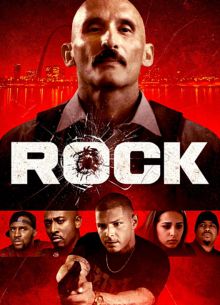 Рок (2024)