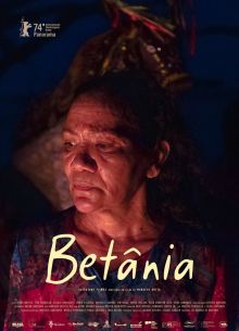 Бетания (2024)