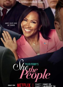   (2025)