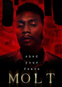 ����� ����� (2025)