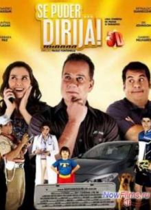  ... ! (2013)