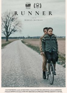 Бегунья (2022)